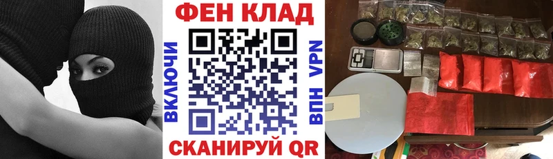 Амфетамин Premium  купить  сайты  Змеиногорск 
