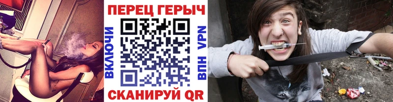Героин белый Змеиногорск