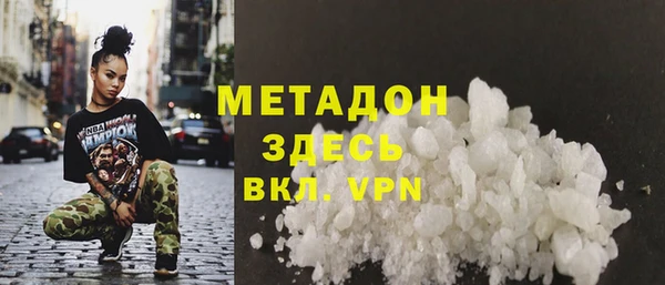мескалин Алексин