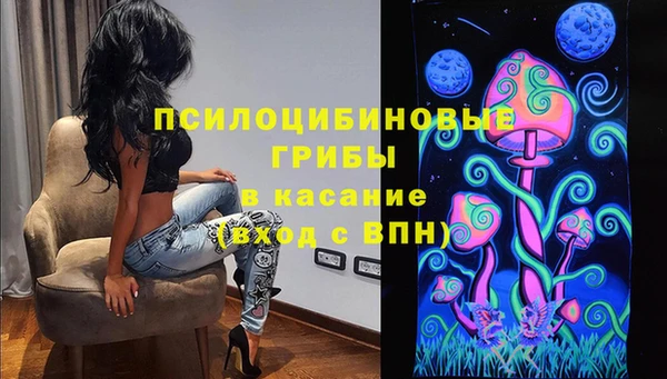 каннабис Алексеевка