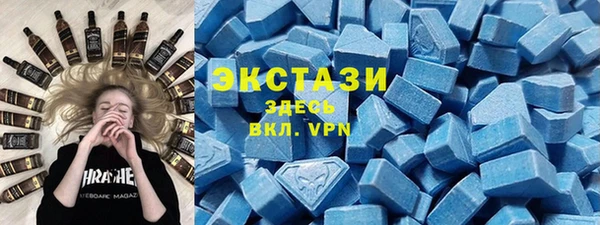 мет Алзамай