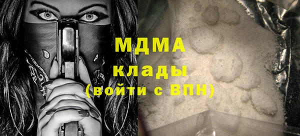 мет Алзамай