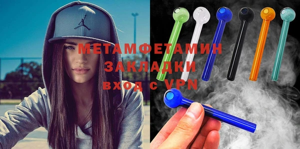 мет Алзамай