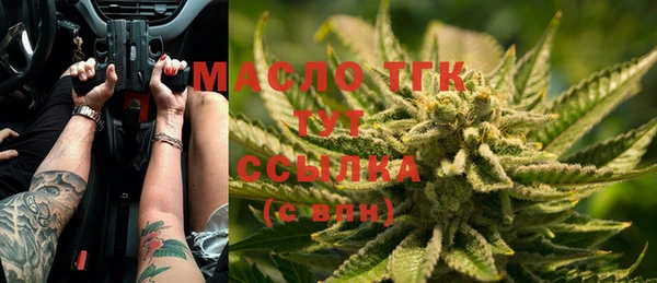 мет Алзамай