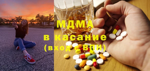мет Алзамай