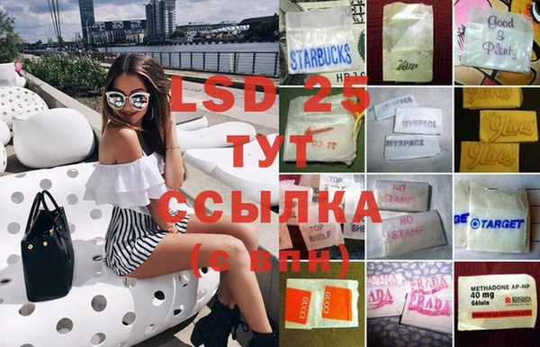 мет Алзамай