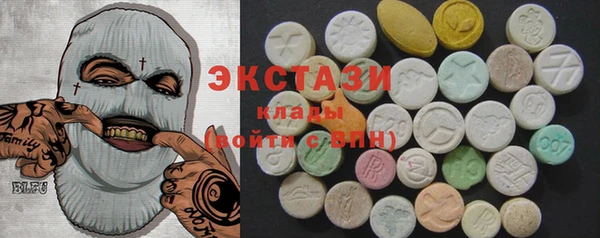 мет Алзамай