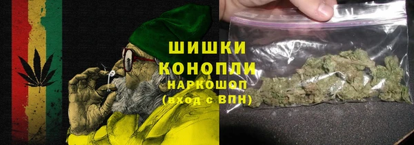мет Алзамай